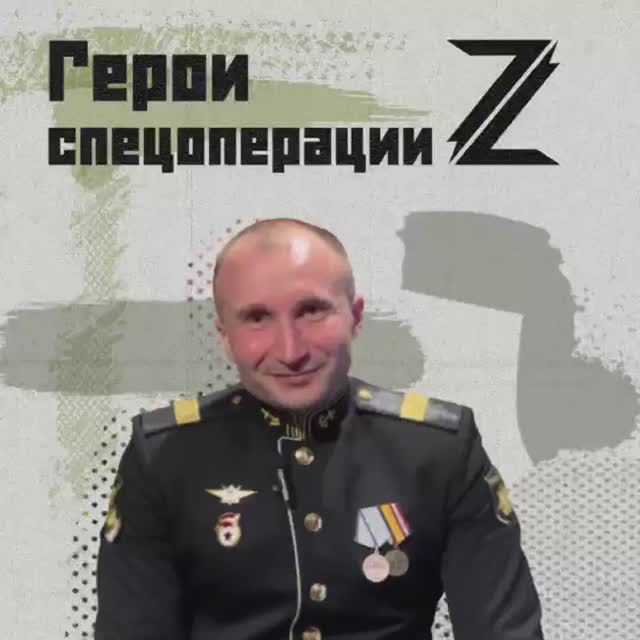 Старший сержант Алексей Тюкачев