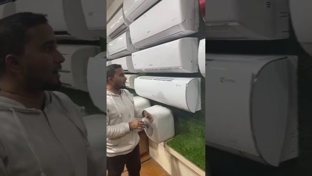 আবার দাম কমলো গ্রী এসির । Gree AC Price in Bangladesh 2024 | Gree Inverter AC Price in BD 2024