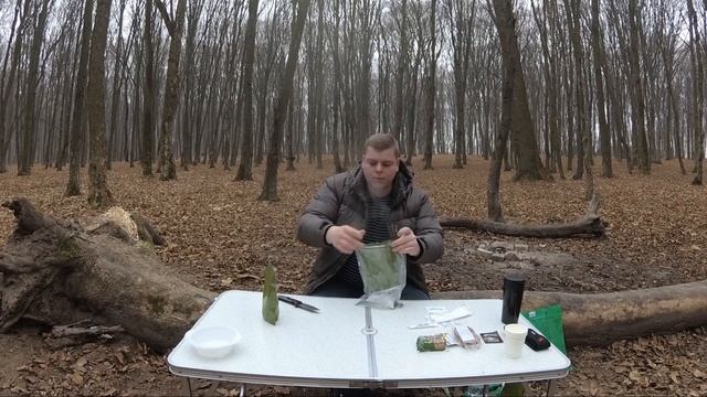 СУХПАЙОК УКРАЇНИ ПОСИЛЕНИЙ. НОВИЙ УКРАЇНСЬКИЙ СУХПАЙОК ДОБОВИЙ. СУХИЙ ПАЙОК УКРАЇНИ.(Napisy PL)