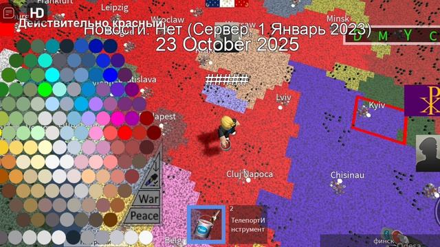 я мапир
лол