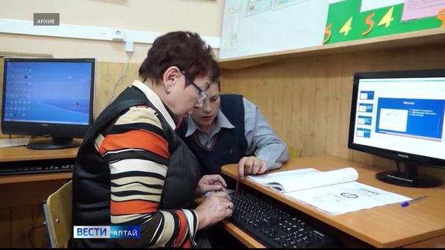 С апреля у части жителей Алтайского края проиндексируют пенсии