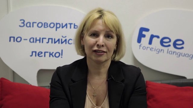 Отзывы Elementary Level