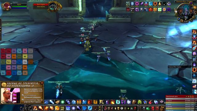 Добиваем Ульдуар 25. Везакс должен пасть! / WoW WotLK Classic #93. Пламегор.
