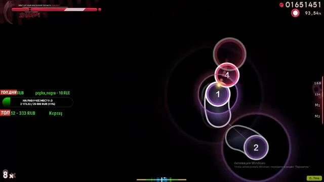 ДОБЬЁМ 850 ПОДПИСЧИКОВ?  СТРИМ OSU  СТРИМ ОСУ  УЧИМСЯ ИГРАТЬ НА ПЛАНШЕТЕ  OSU! ОСУ!