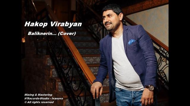 Hakop Virabyan - Baliknerin Cover