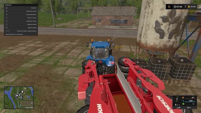 Farming Simulator 2017