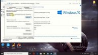 КАК УСТАНОВИТЬ ФАЙЛ ПОДКАЧКИ НА WINDOWS 10 / ОТ MAXONIO