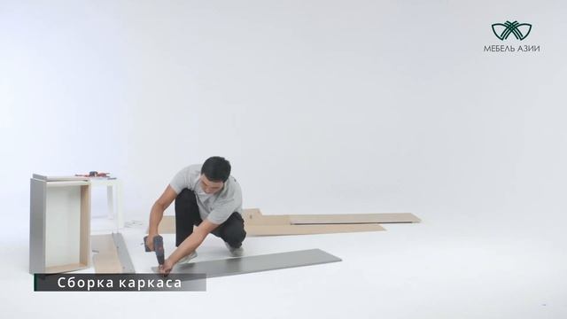 ТВ-тумба Авила
