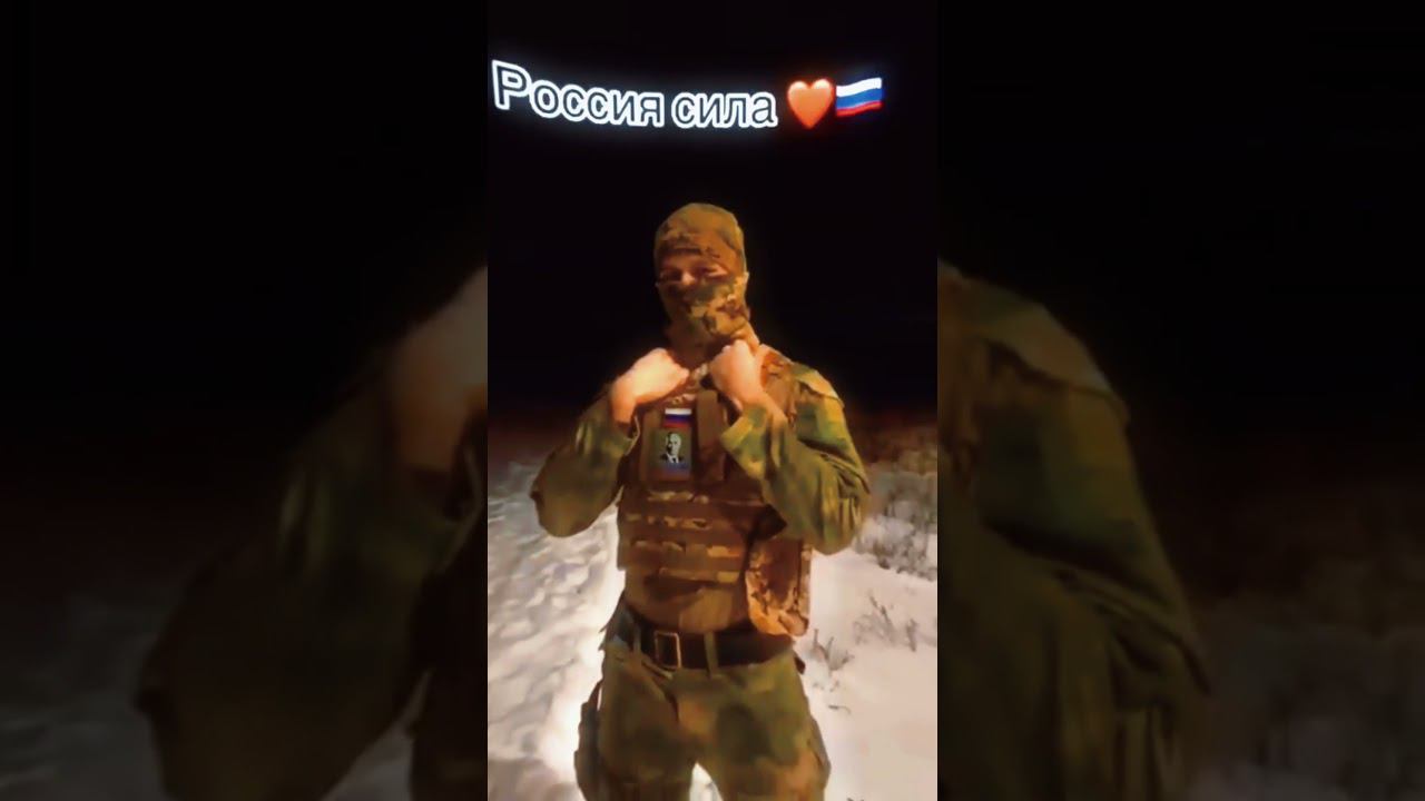 Ролики с СВО(часть 14)