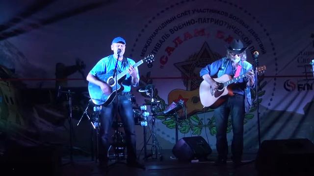 30   Кэмэл энд Вилли   Синева