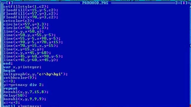 Код программы в pascal