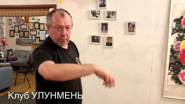 Реклама семинара чаньсы цзинь 2018г