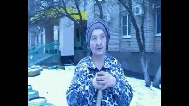 Жители города Шахты Ростовской области жалуются на РЭМЗ 1