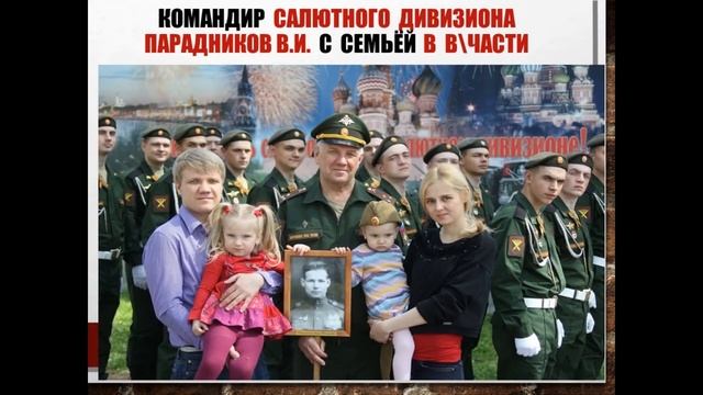 Презентация музея История родного края