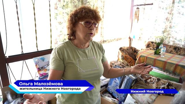 Дети Харцызска получат спортивные товары из нижегородской столицы