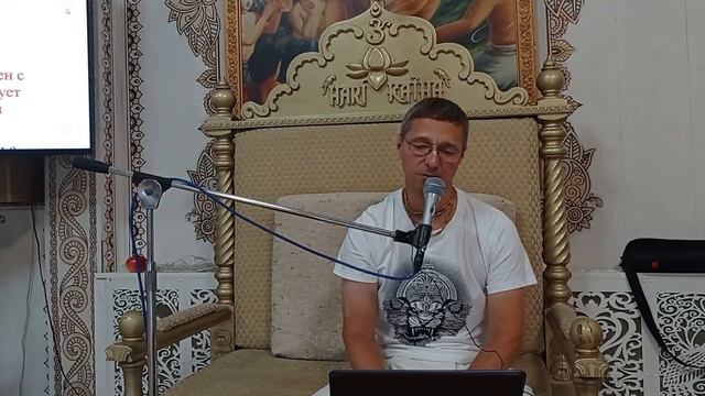 Шримад-Бхагаватам 3.27.9-10. Абхай Чаран дас