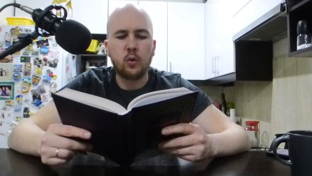 Рэй Брэдбери Марсианские Хроники Третья экспедиция