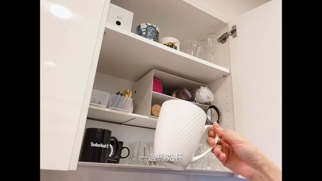 ENGKitchen Tour簡約廚房完整廚房收納大公開主婦順手收納整理術  Kitchen Organization  Amilys Vlog.17