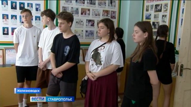 В железноводском санатории приняли детей из ДНР и Белгородской области