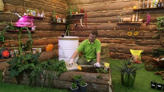 Консультант Садовода на Усадьбе №11