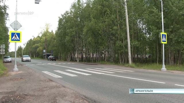 25.08.2023 Инспекция пешеходных переходов