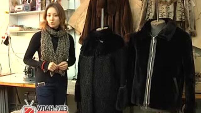 Овчина сюжет с адресом