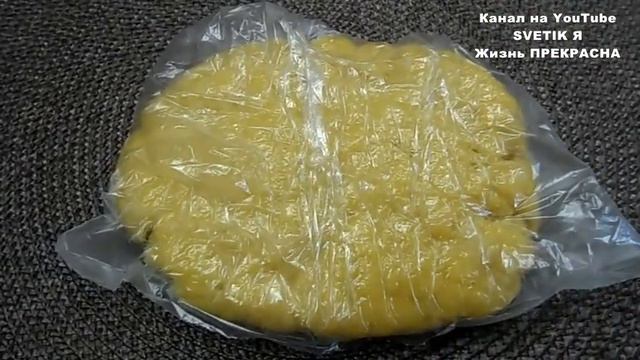 Быстрые ПЕЧЕНЮШКИ к чаю с корицей.