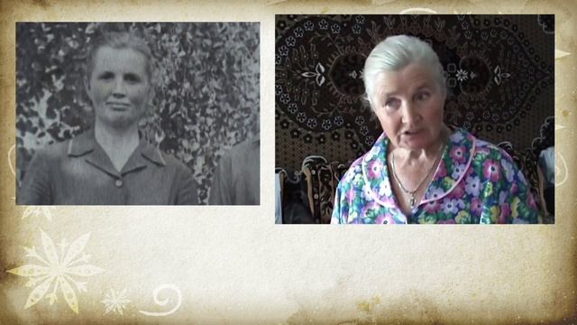 Люди нашего села Болдырева Мария Тихоновна