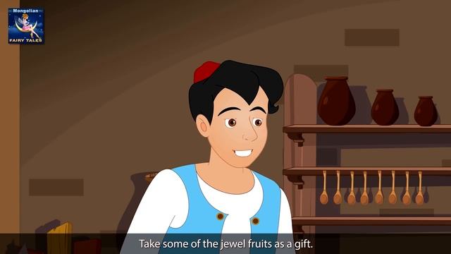 Аладдин ба шидэт дэнлүү | Aladdin and the Magic Lamp in Mongolian | үлгэр | монгол үлгэрүүд