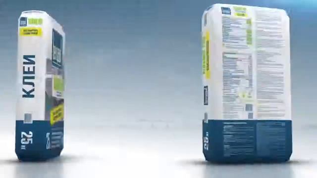 Клей для плитки БЕРГАУФ