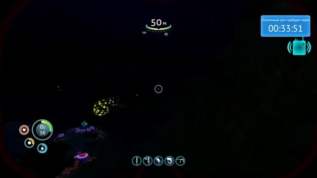 Прохождение игры Subnautica #4 база Дегази,строение мотылька и много чего интересного