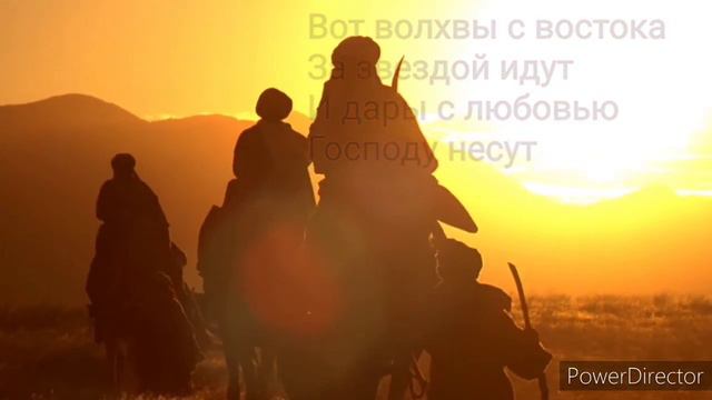 В вышине небесной...