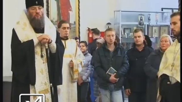 Молебен дети