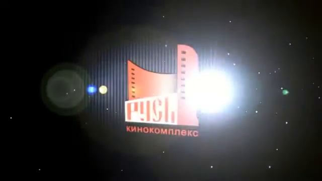 реклама кинотеатра Русь(тизер)