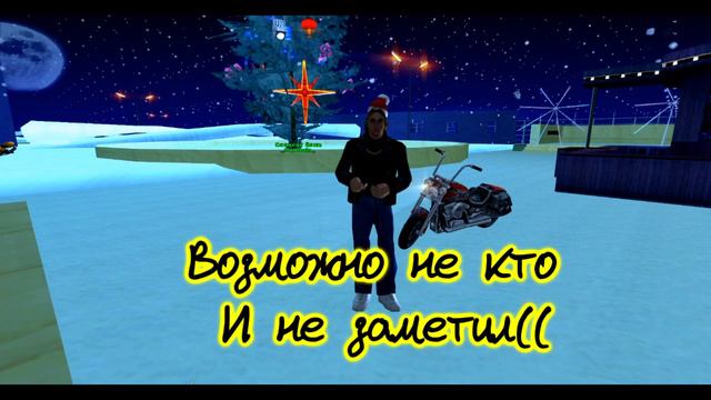 С НОВЫМ 2020 ГОДОМ ДРУЗЬЯ !! ПОЗДРАВЛЕНИЕ ОТ МЕНЯ!