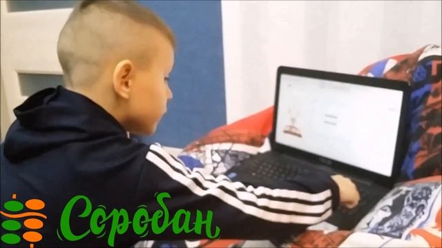 Школа устного счета Соробан в Борисполе.