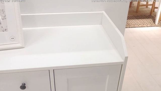 [4K-리뷰] 이케아 HAUGA 하우가 다용도수납장, 화이트 살펴보기