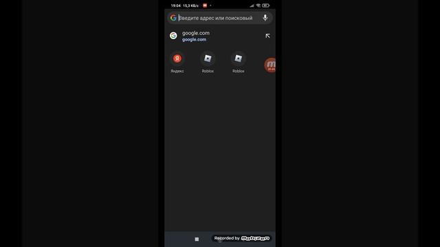как сделать скин без головы