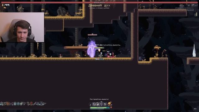 Новые Пилот, Бродяга и Изобретательница // Risk of Rain Returns #4