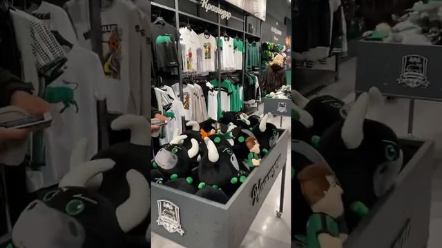 Спортивный магазин « ФК Краснодар»