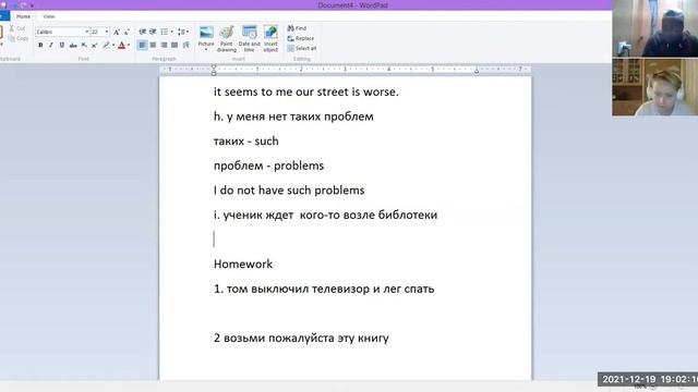 How to teach kids how to translate sentences from Russian into English in 2021 #lesson #english #us