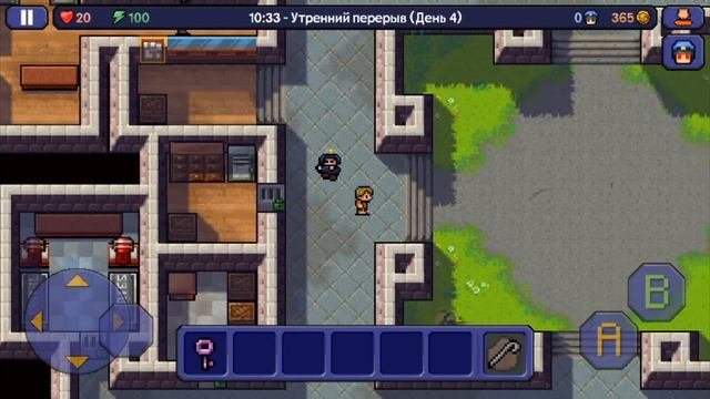 The Escapists - Баг с ключем проверка