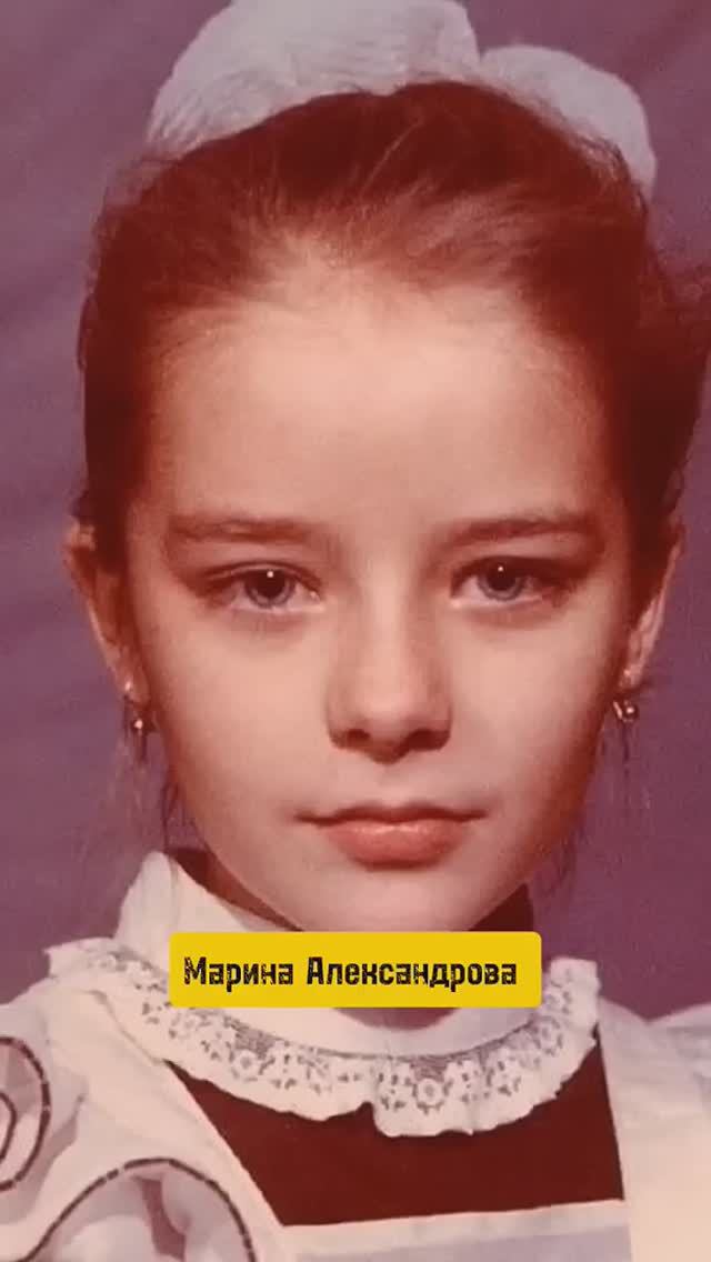 Актрисы России В Детстве и Сейчас