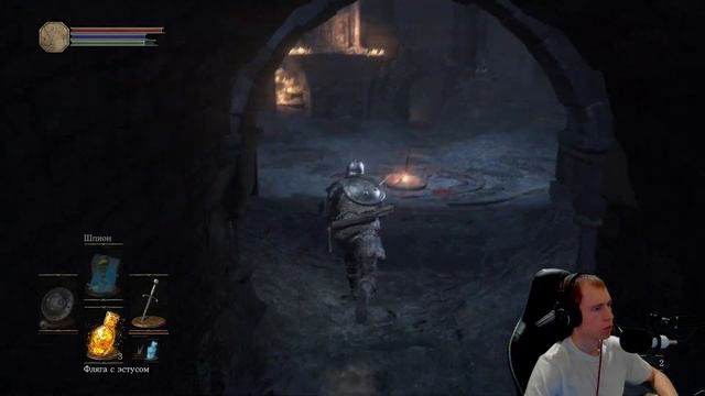Dark Souls 3 5 Увеличиваем запасы эстуса