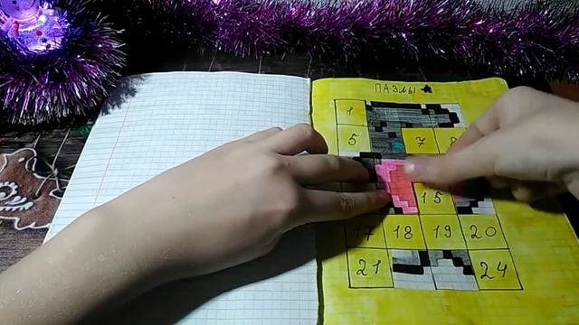 Адвент календарьНовогодние декорации?бумажная распаковка?