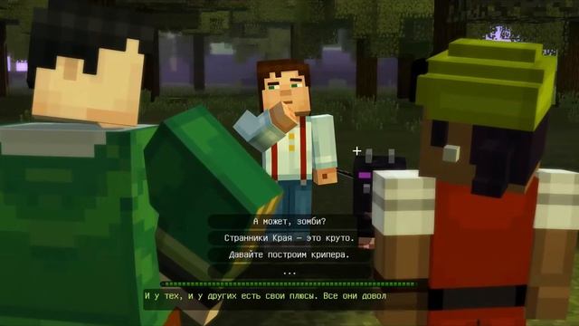 Полное прохождение Minecraft Story Mode. Фееричный Эндермен [#1 Ep.1]