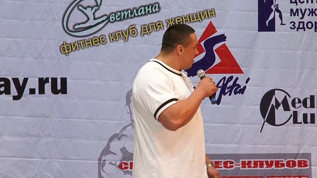Приветствие М Кокляева