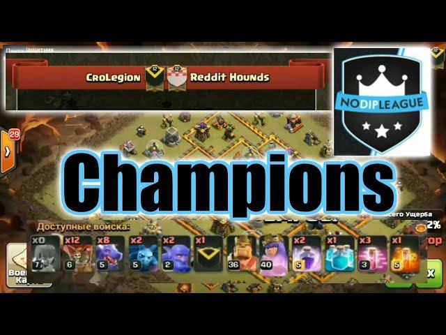 AMAZING 10 vs 10 TRIPLES! CLONE SPELL, DRAGONS AND MORE! NDL CHAMPIONS - Clan CROLEGION!