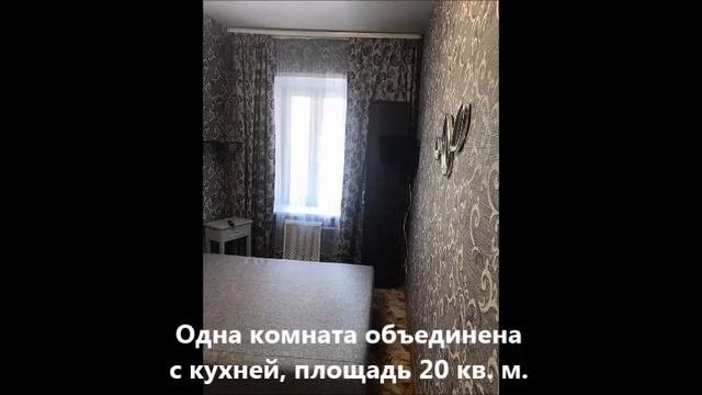 Продается 2-х. комнатная квартира 43 кв.м. м. Марксистская Большой Факельный переулок д. 612