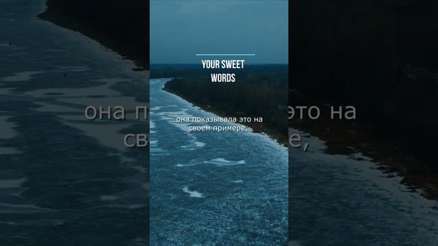 Мама бы плакала при просмотре / Что такое Семья